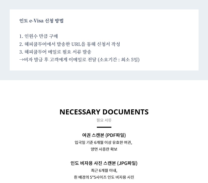 editor이미지
