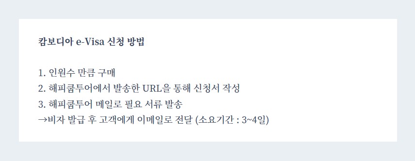 editor이미지