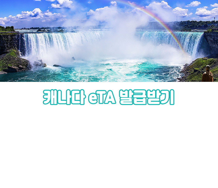 editor이미지