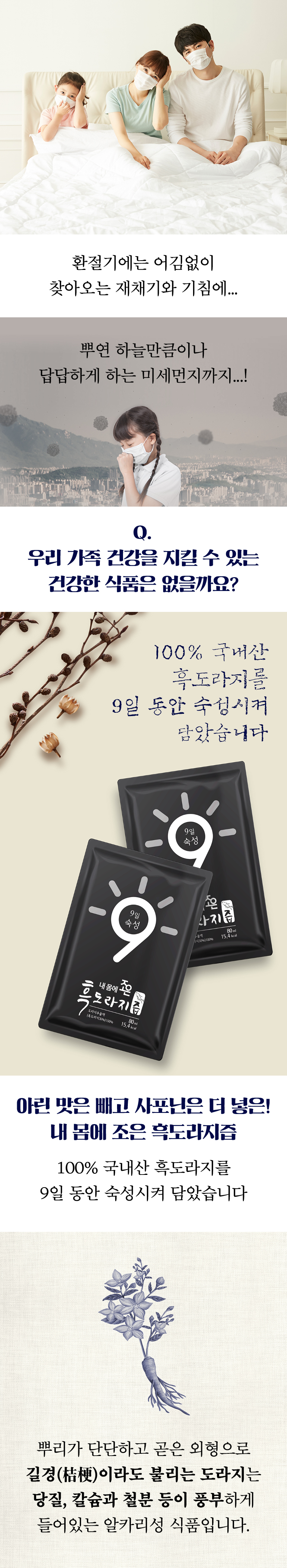 editor이미지