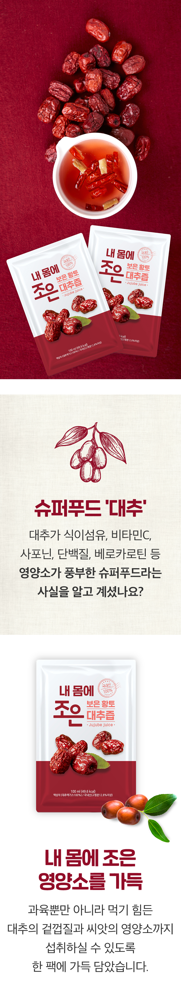editor이미지