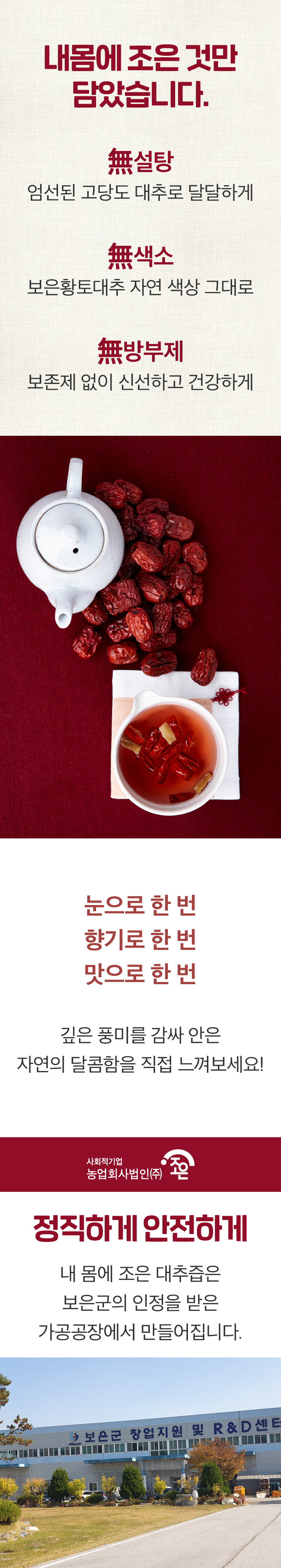 editor이미지