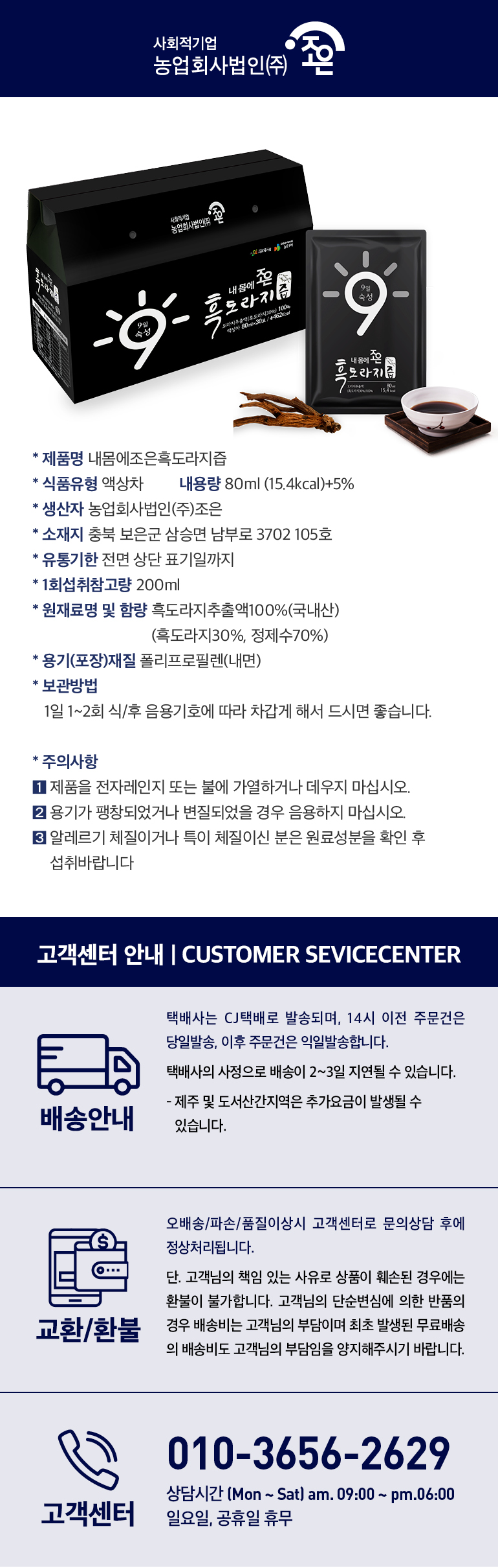 editor이미지