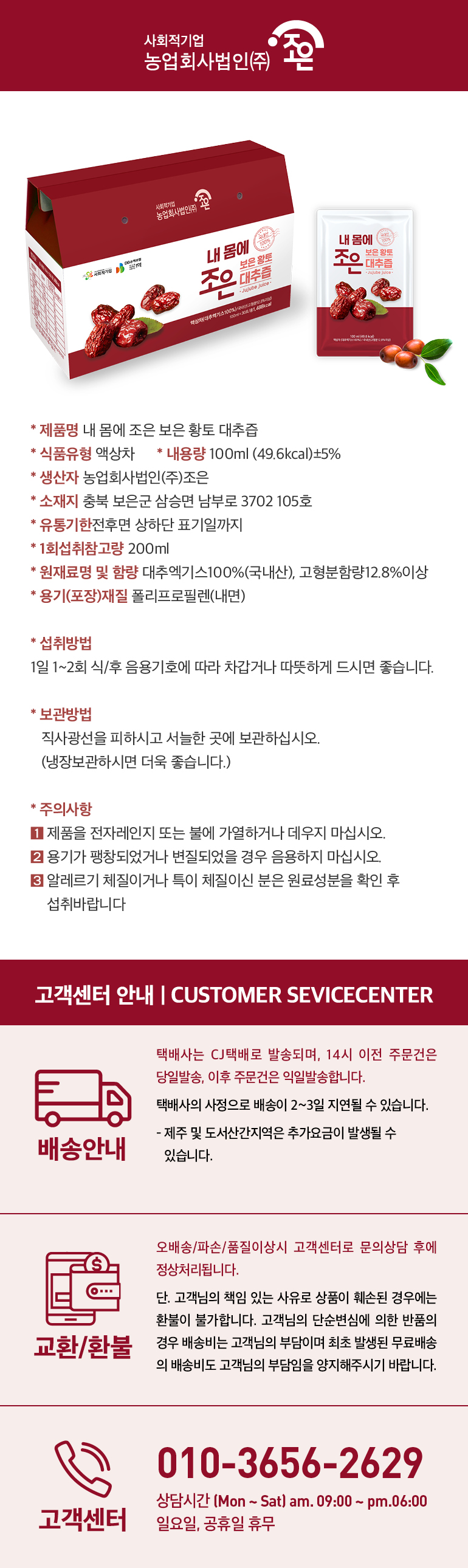 editor이미지