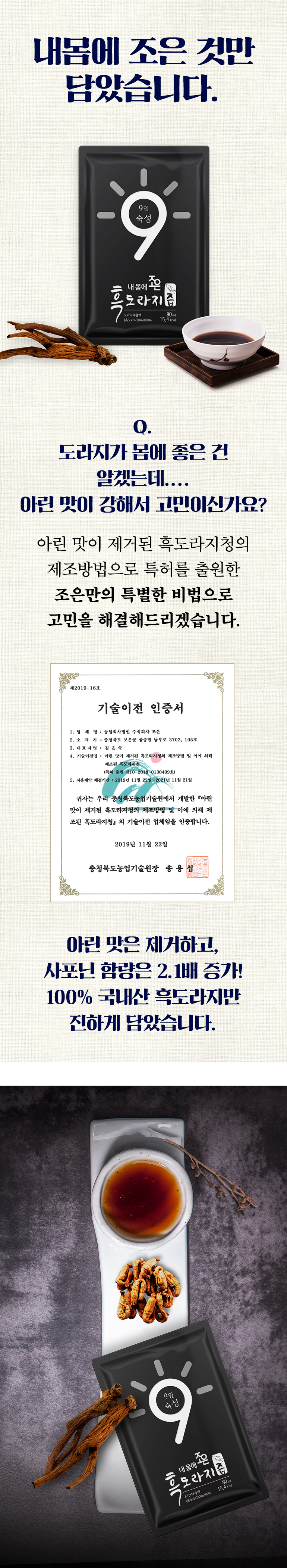 editor이미지