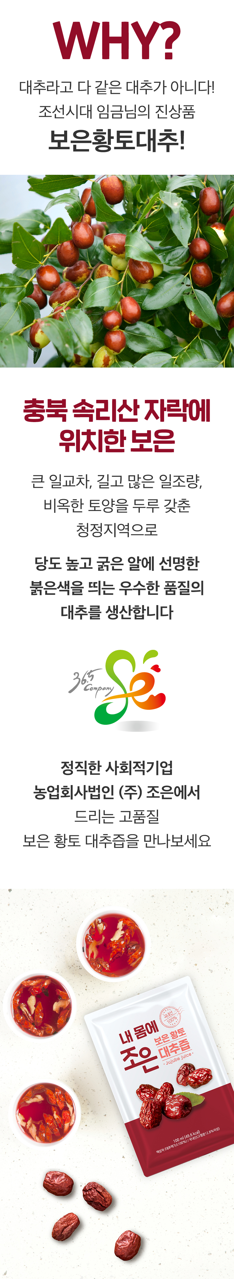 editor이미지
