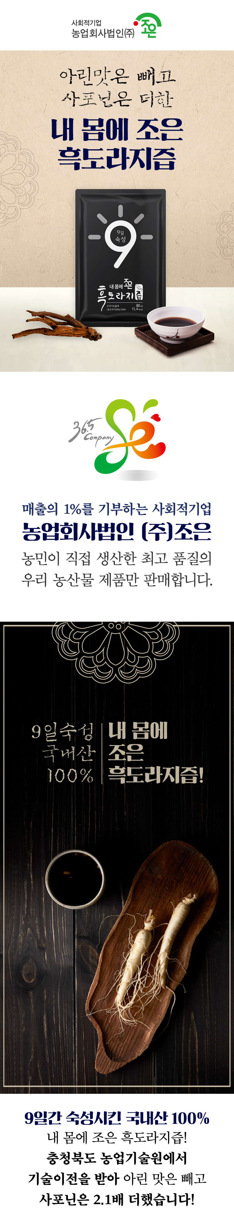 editor이미지