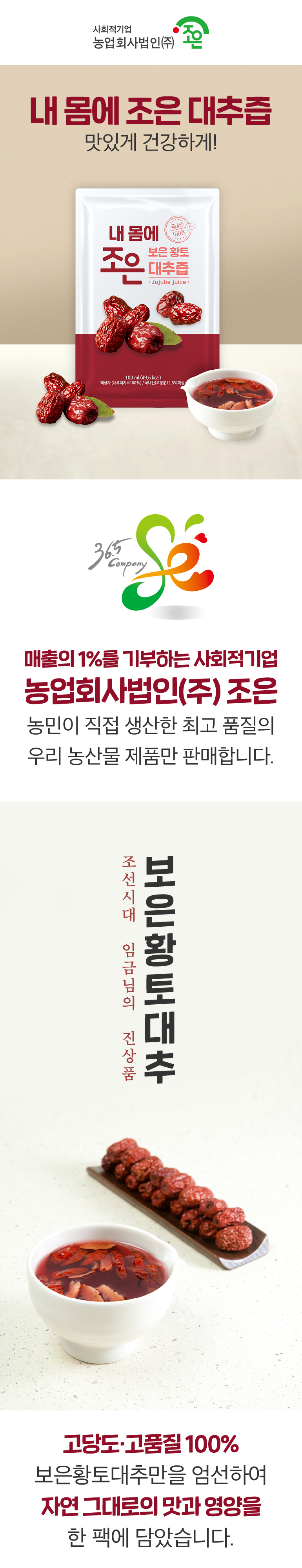 editor이미지
