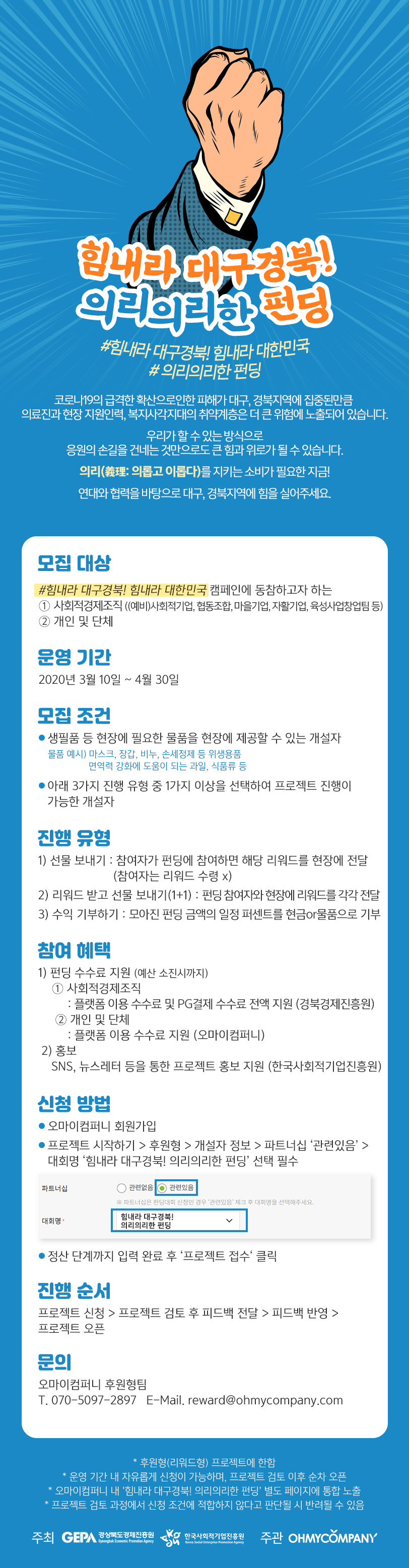 editor이미지