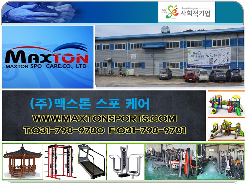 editor이미지