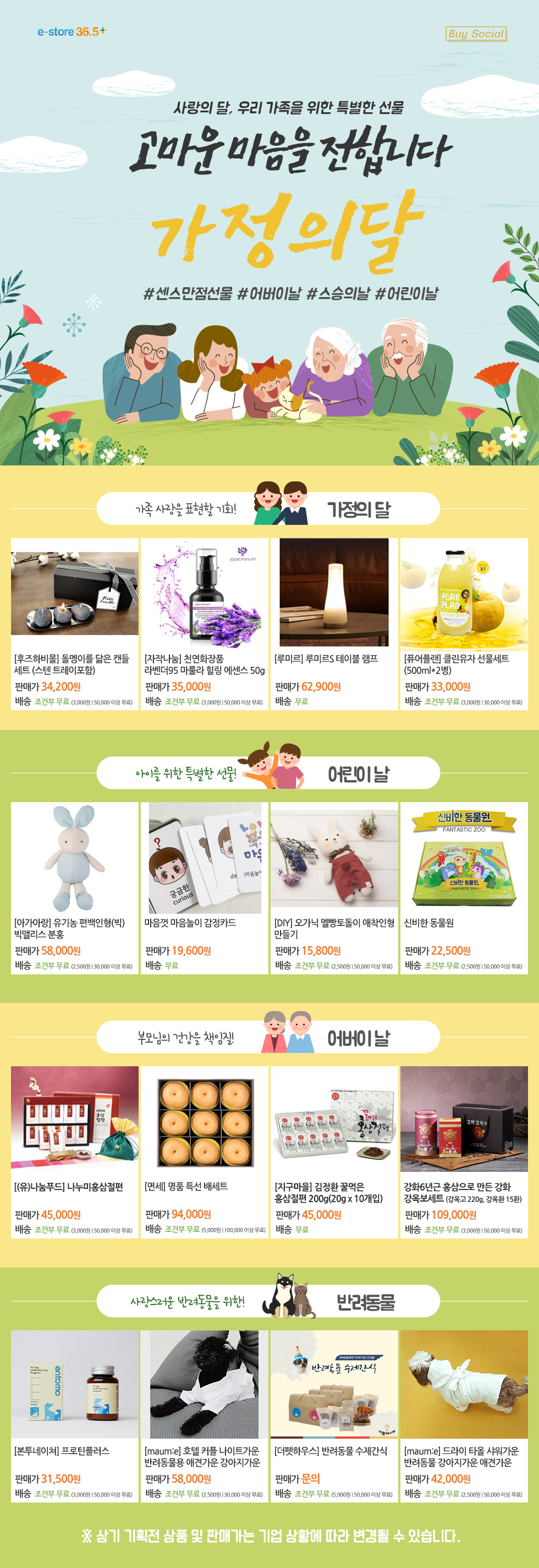 editor이미지