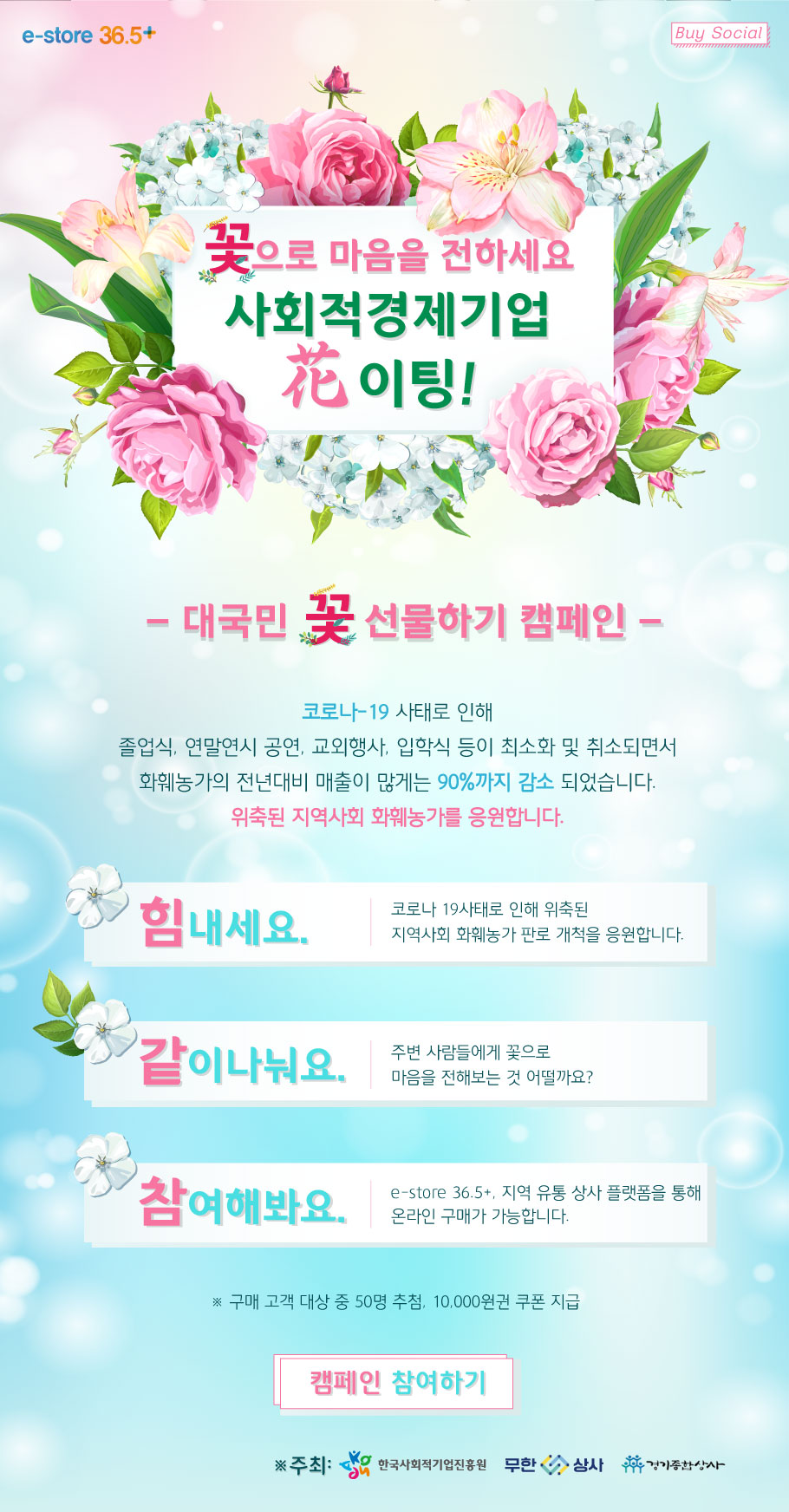 editor이미지