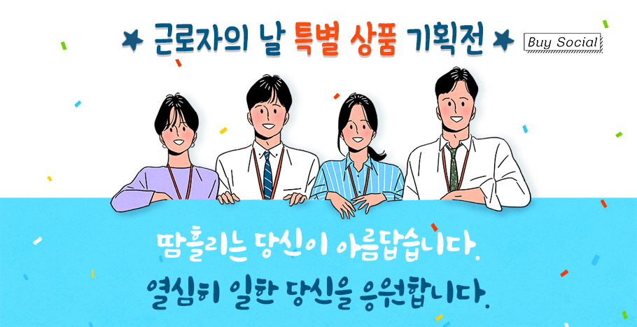 editor이미지