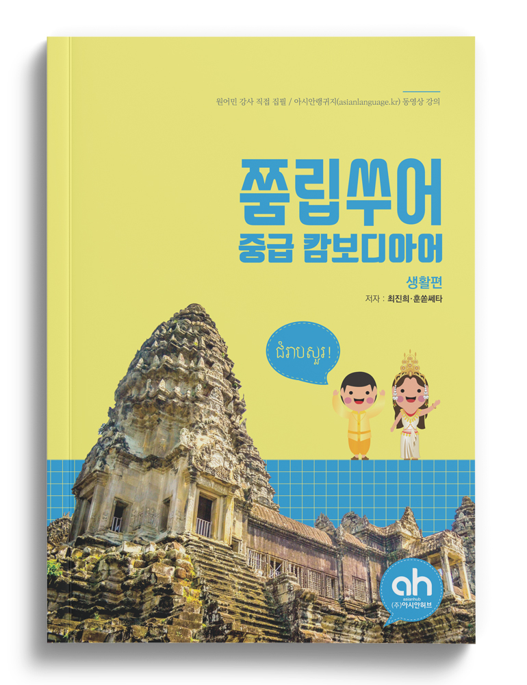 editor이미지