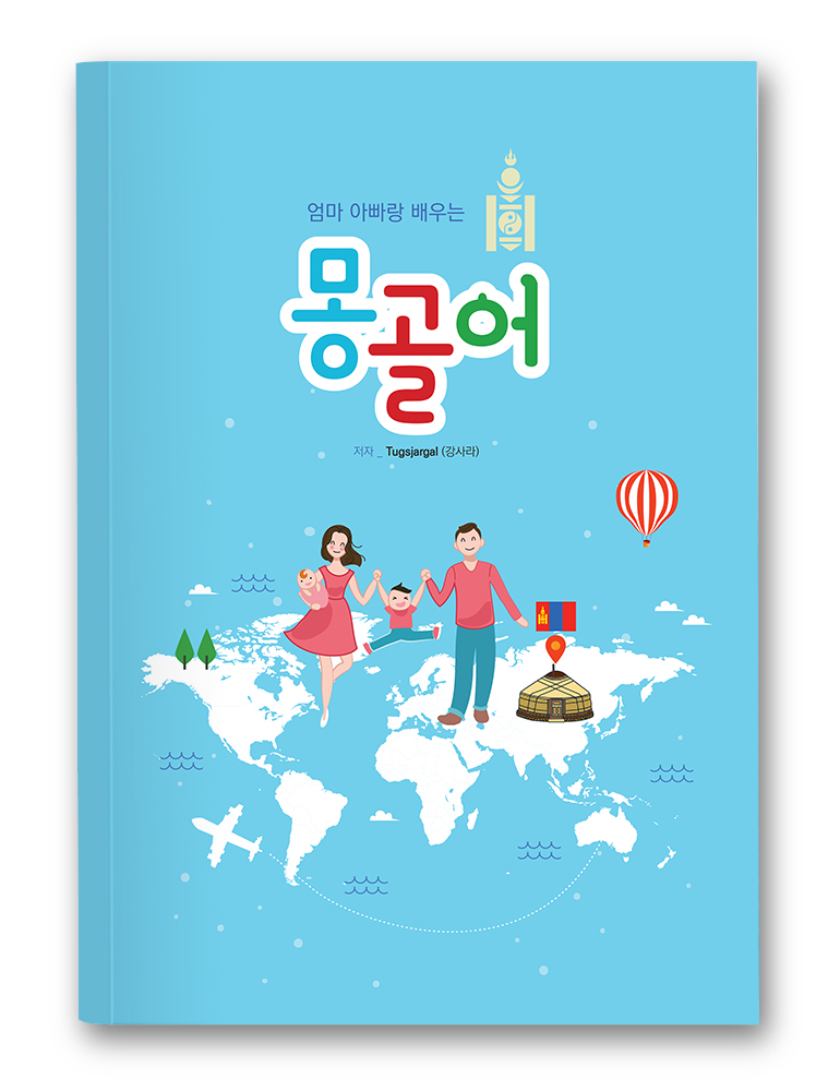editor이미지