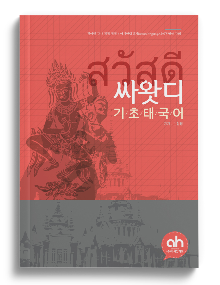 editor이미지