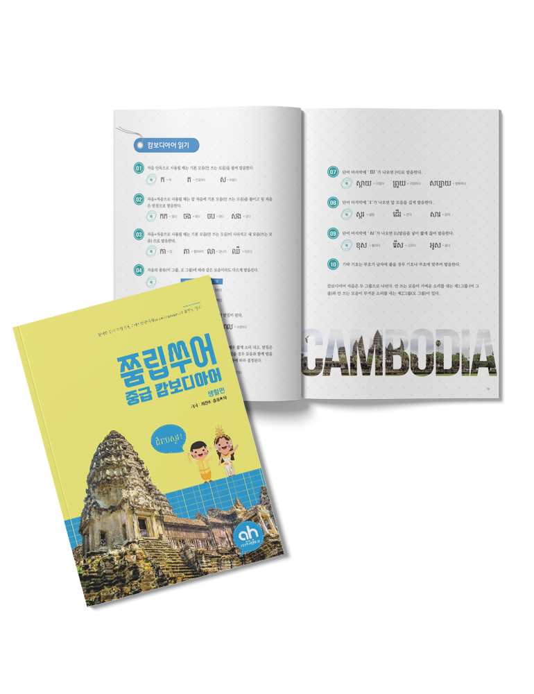 editor이미지