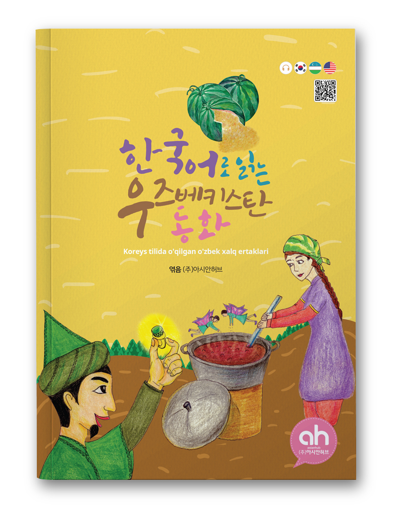 editor이미지
