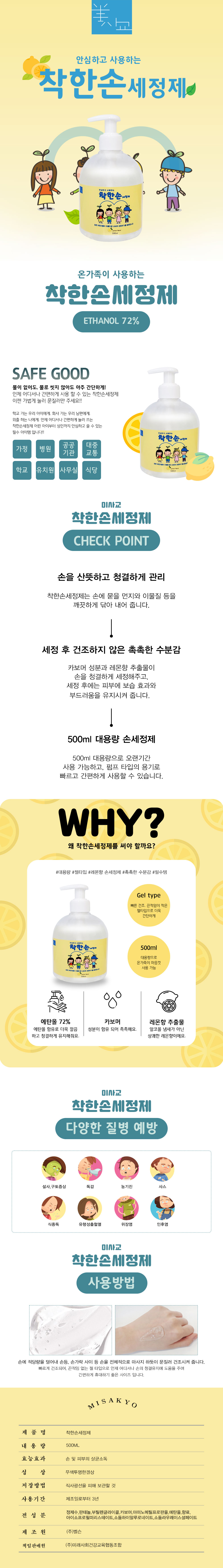 editor이미지