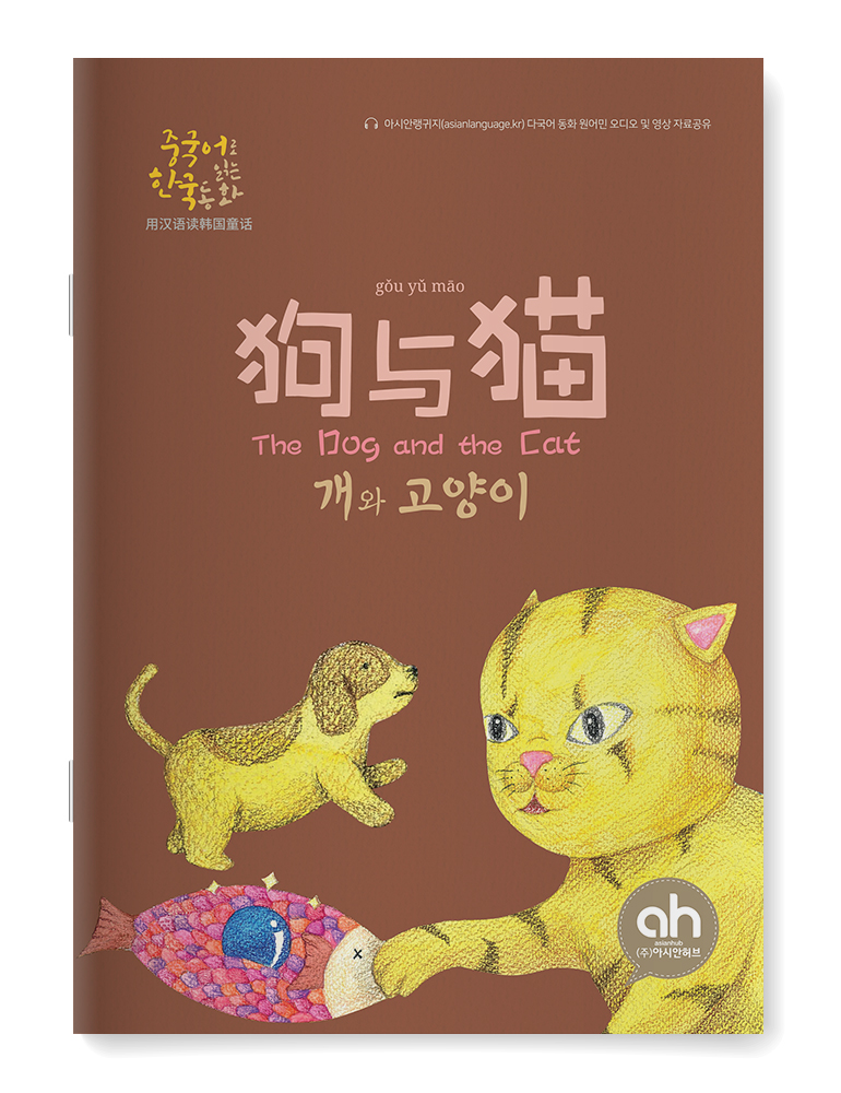 editor이미지