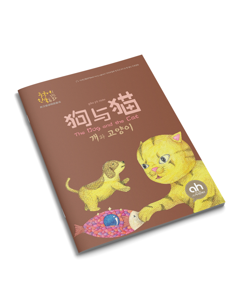 editor이미지