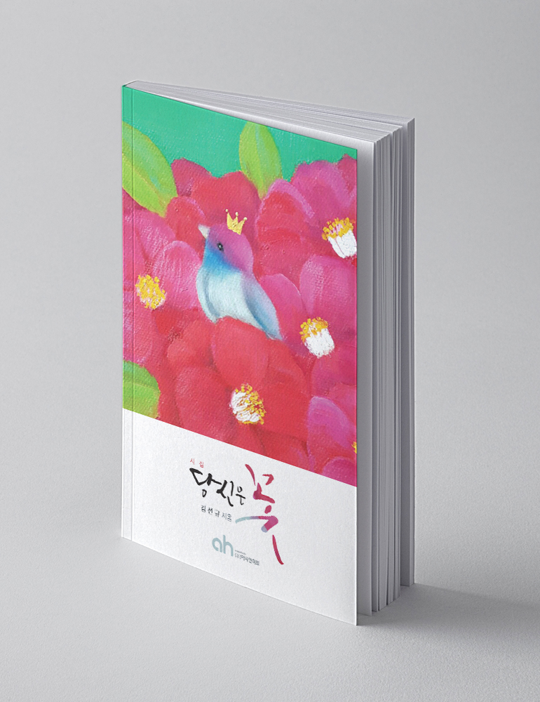 editor이미지