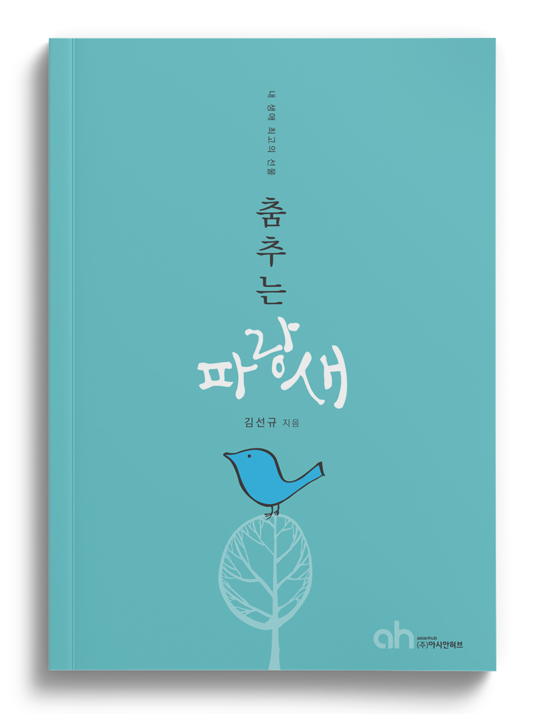 editor이미지