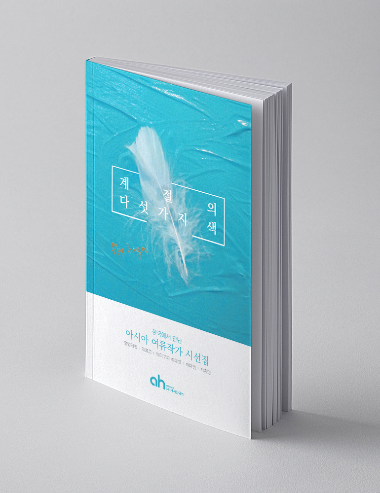 editor이미지