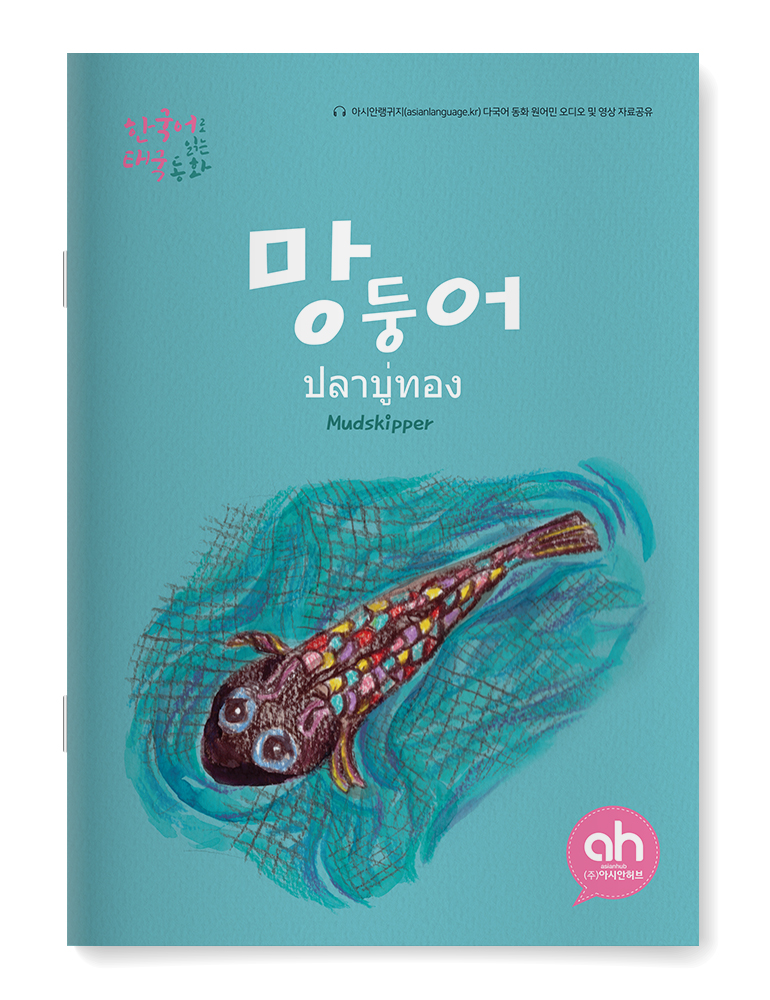 editor이미지