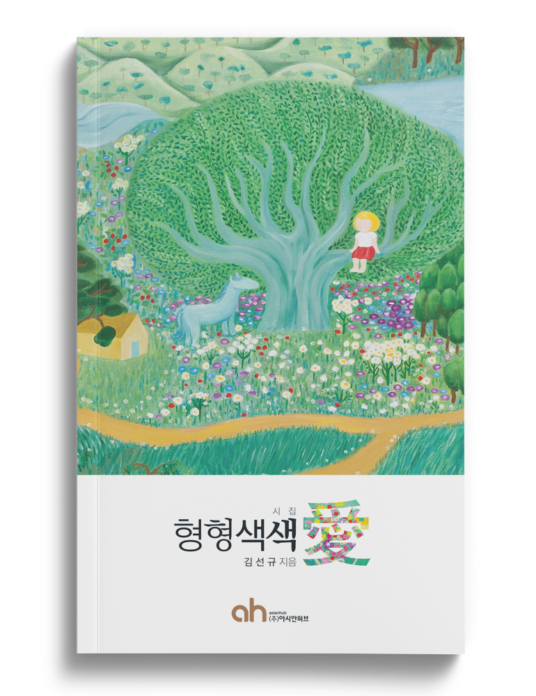 editor이미지