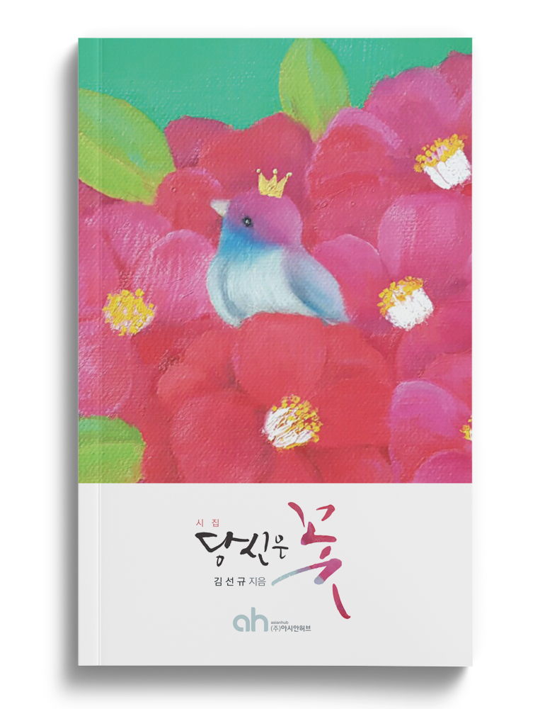 editor이미지