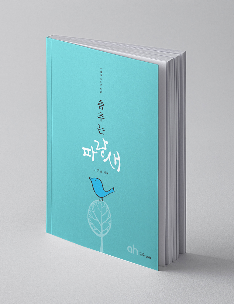 editor이미지