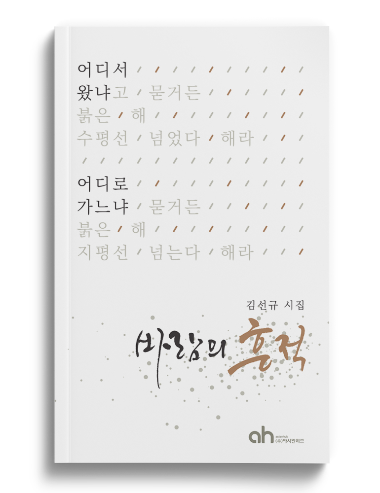 editor이미지