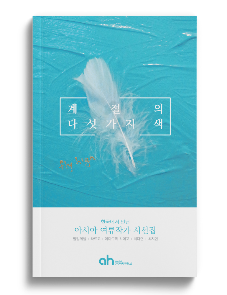 editor이미지