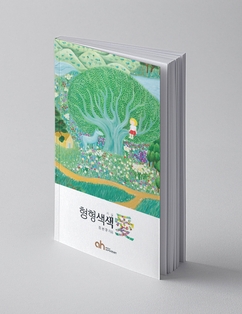 editor이미지
