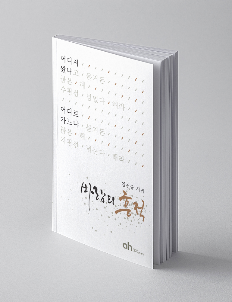 editor이미지