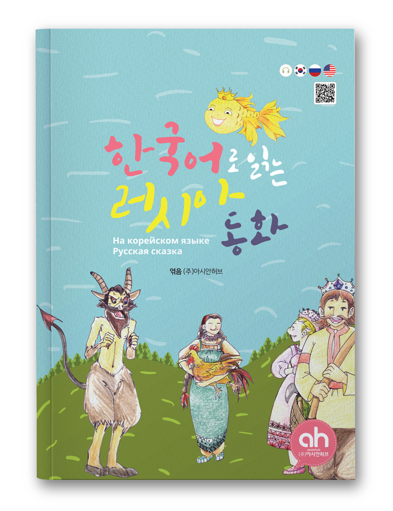 editor이미지