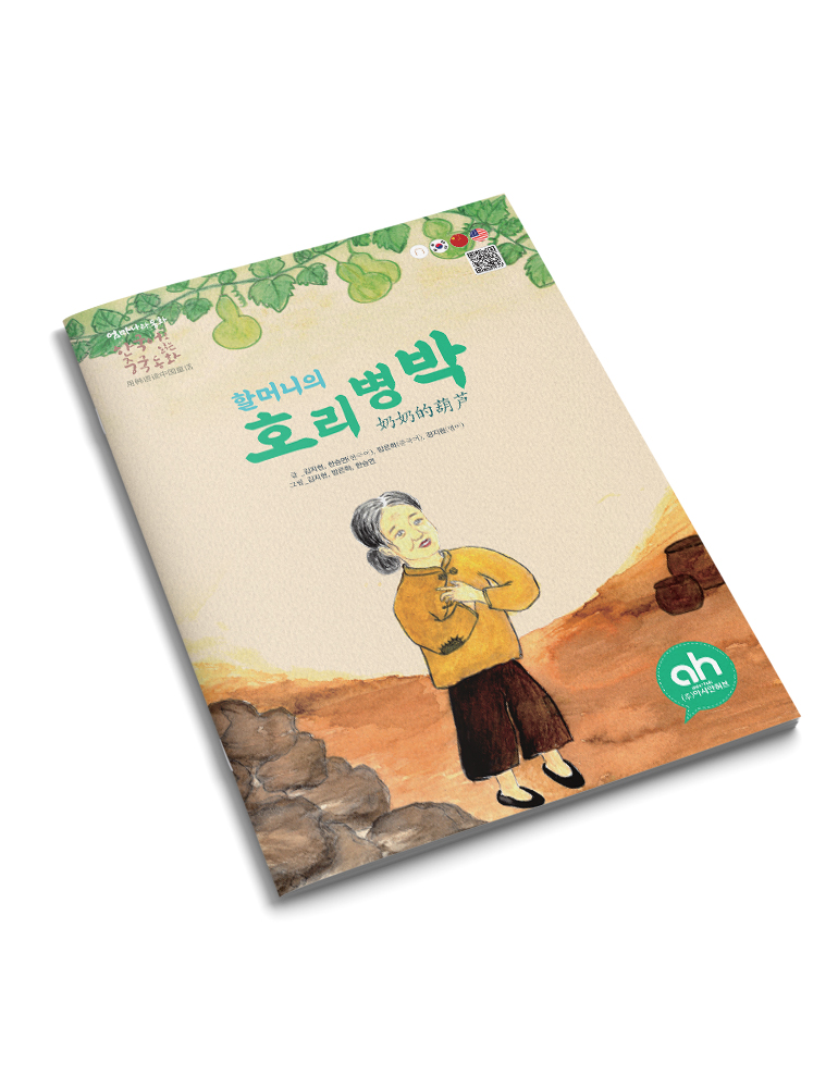editor이미지