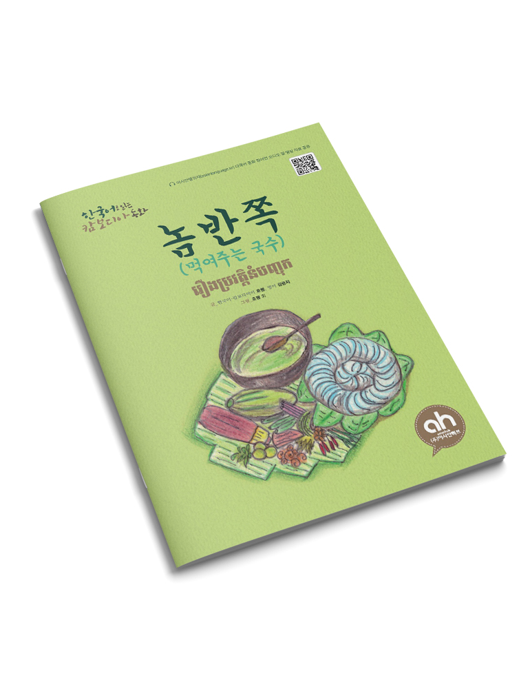 editor이미지
