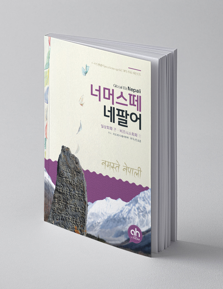 editor이미지
