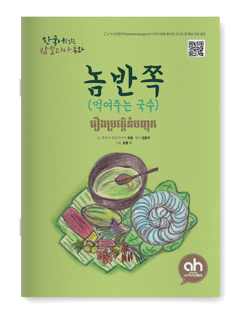 editor이미지