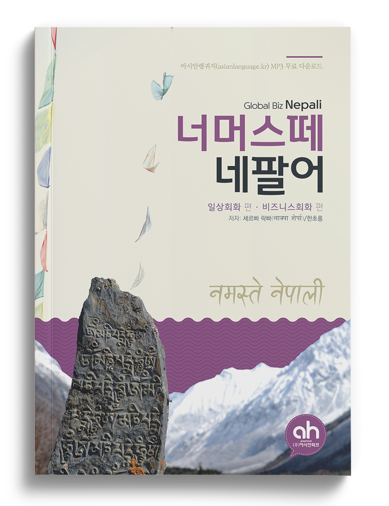 editor이미지