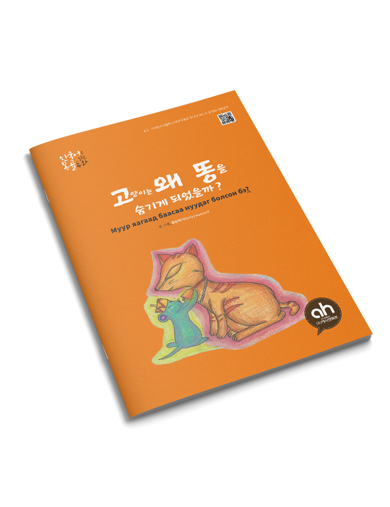 editor이미지