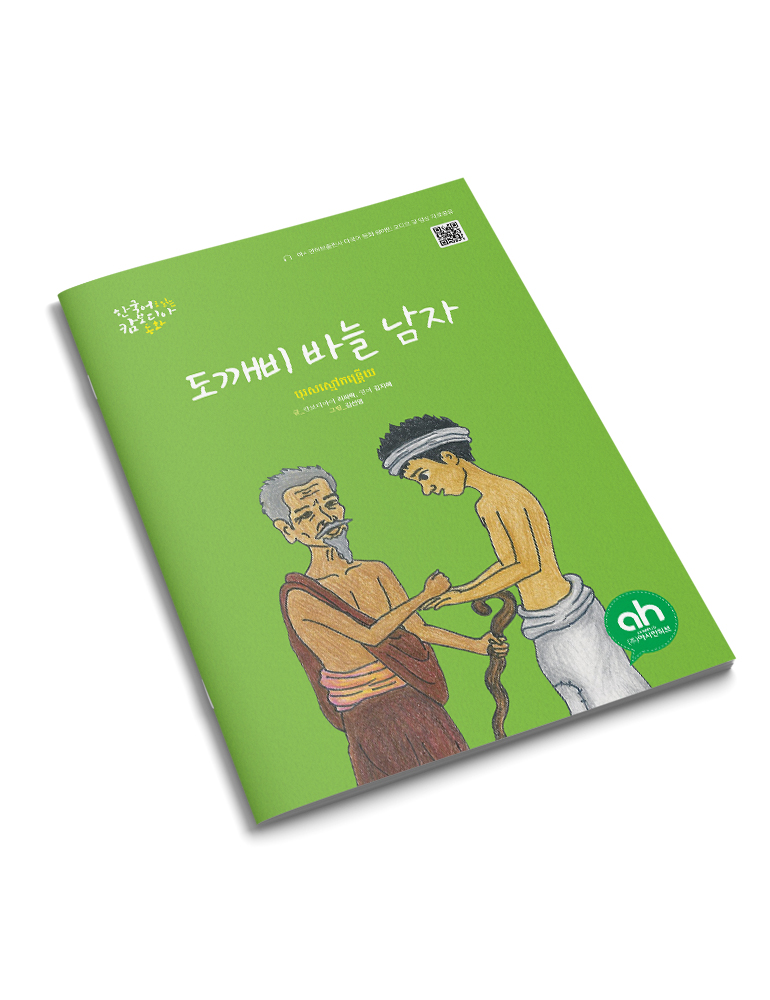editor이미지