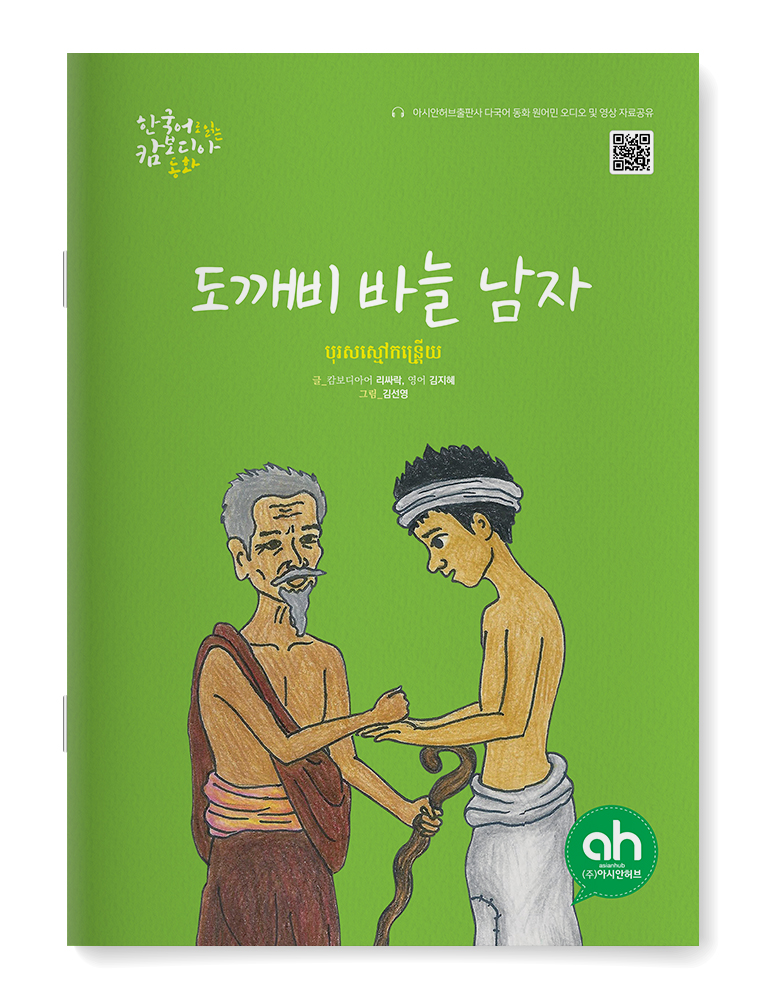 editor이미지