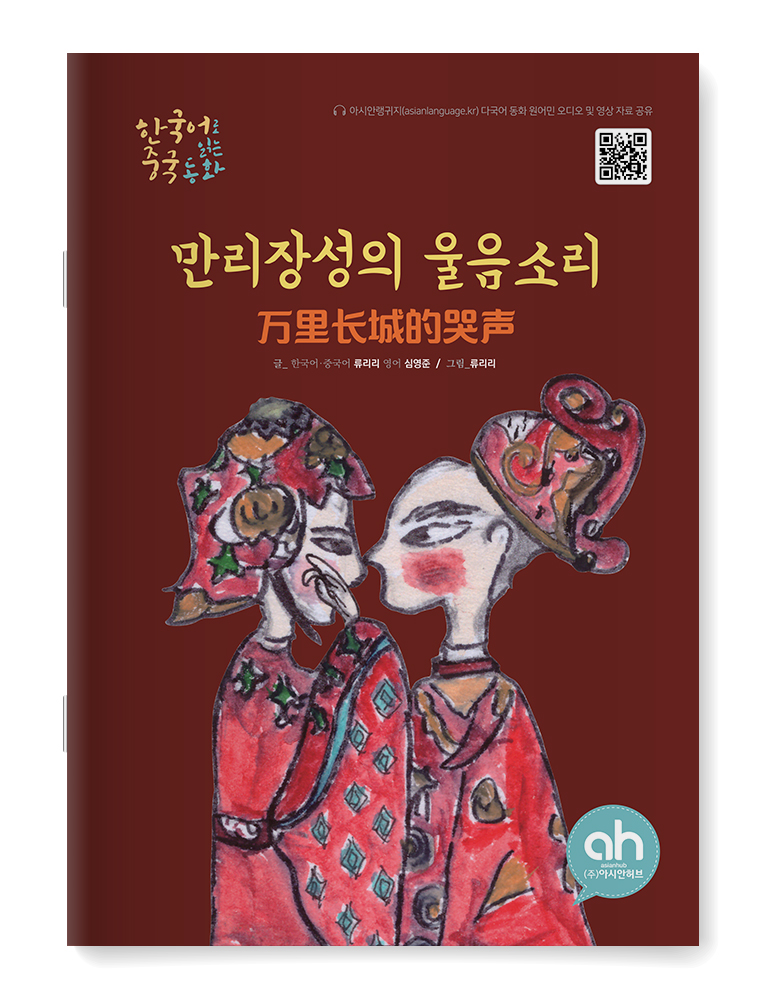 editor이미지