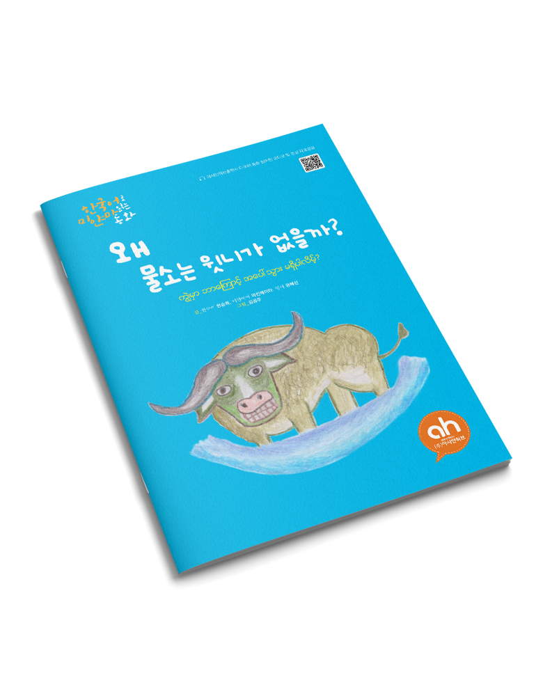 editor이미지