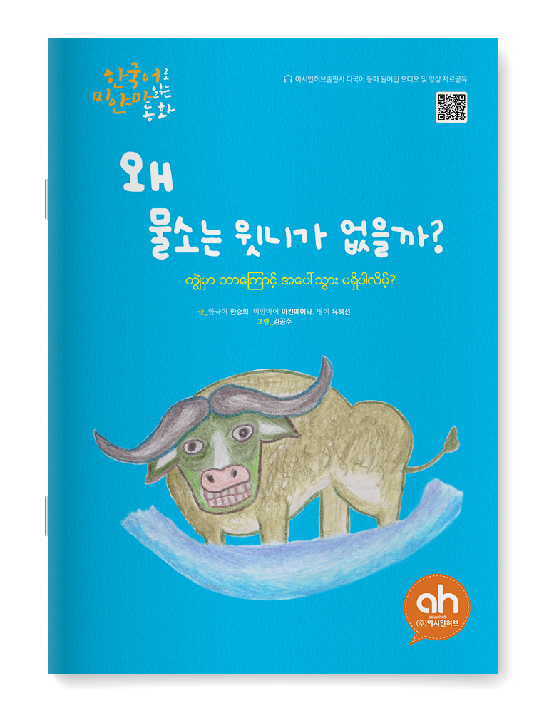 editor이미지