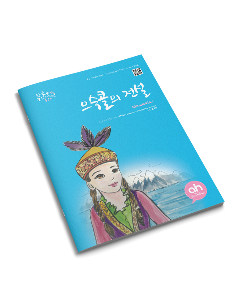 editor이미지