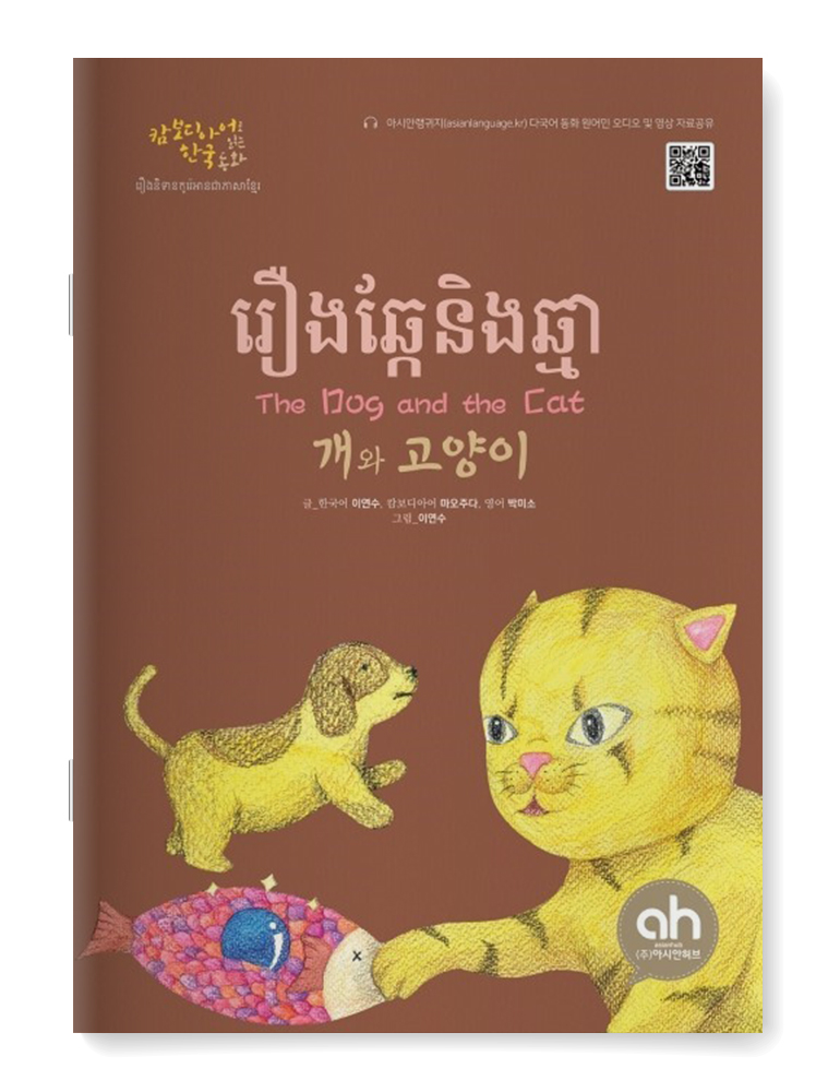 editor이미지